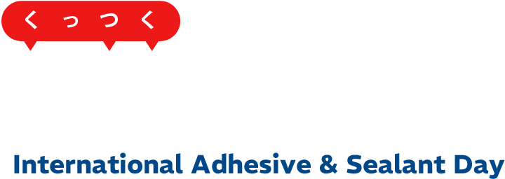 9月29日（くっつく）は接着剤の日 - International Adhesive & Sealant Day